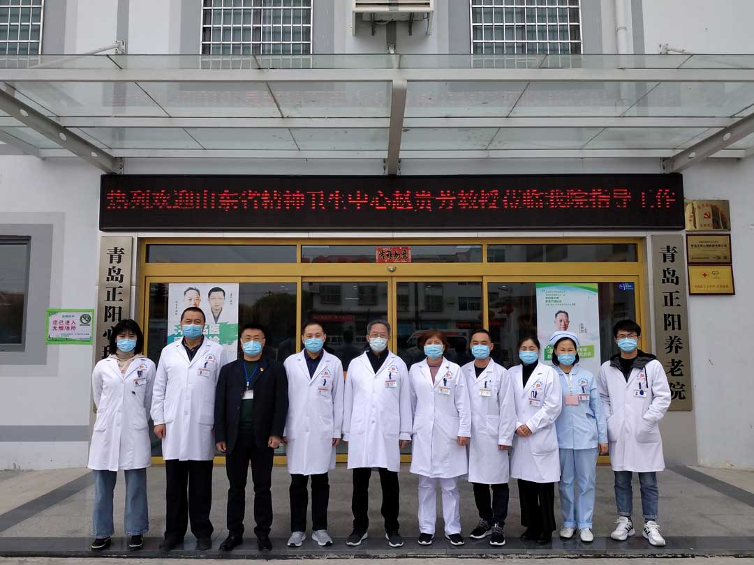 赵贵芳教授会诊实录：拨开心间的迷雾，看见生命的光亮