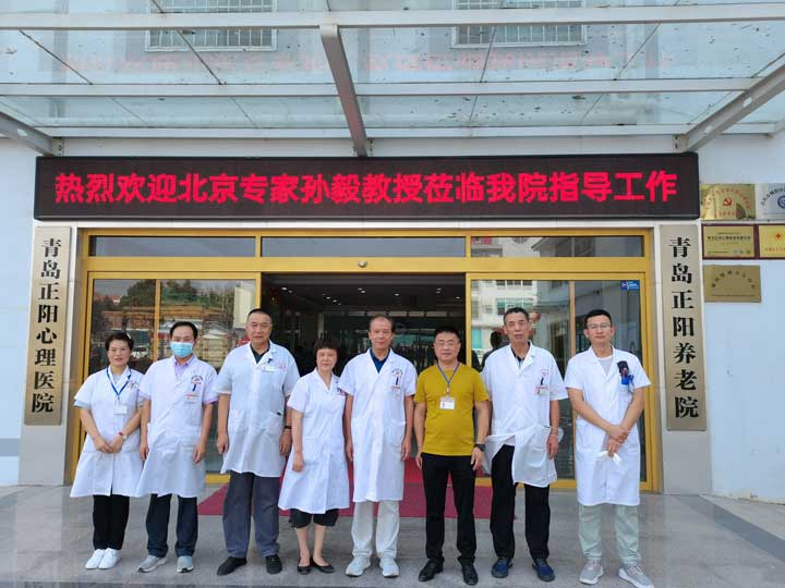 北京三甲名医孙毅主任会诊实录：懂玛雅预言的“叶利钦”统帅被家人捆绑到了