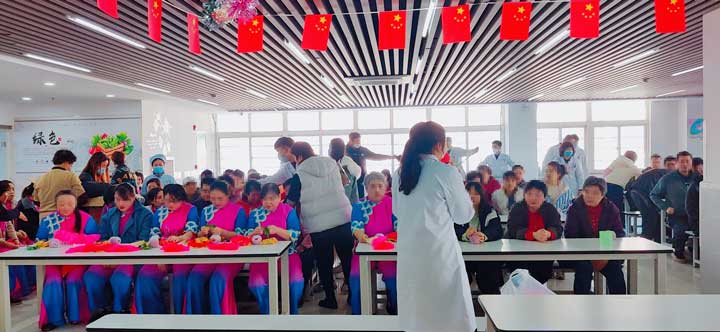 辞旧迎新岁 同圆康复梦|青岛正阳心理医院举办2021病区元旦联欢会