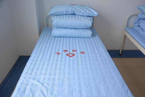 托养病区