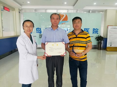 北京回龙观医院,孙毅,主任,莅临,学术交流,指导