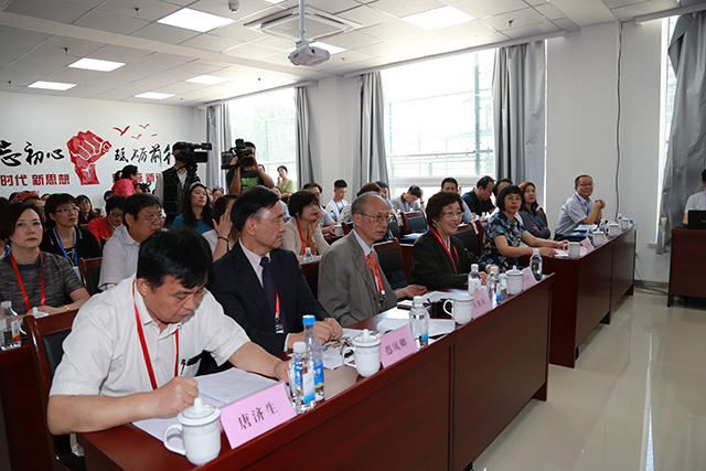 2019青岛市城阳区精神卫生发展论坛在青岛正阳心理医院举行 聚焦“精神卫生健康”