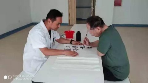 当书法爱好者\巧遇\书法名家宋文京先生…今天在正阳心理医院发生！