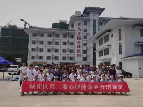 当书法爱好者\巧遇\书法名家宋文京先生…今天在正阳心理医院发生！