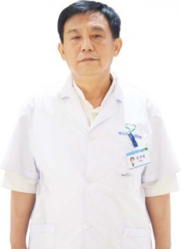 特邀专家——唐济生