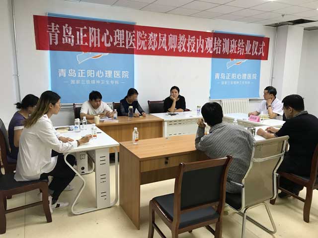 郄凤卿