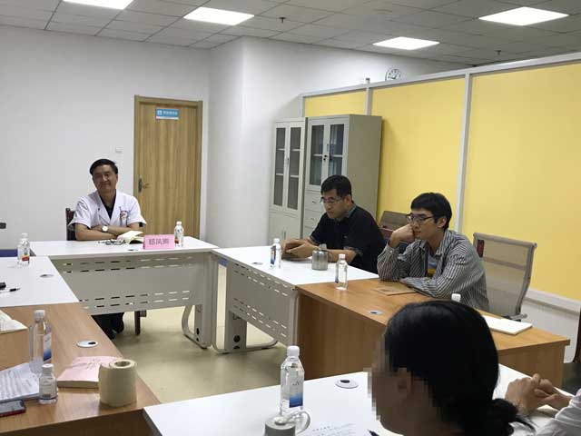 杨志贤
