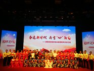 青岛正阳心理医院参加城阳区迎国庆社会心理服务文艺汇演