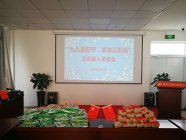 青岛正阳心理医院召开“九九重阳节，浓浓正阳情”家人茶叙会