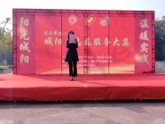 正阳心理医院参加“阳光城阳·温暖实践”10月志愿服务大集