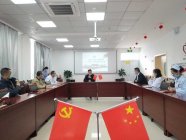凝心力 克时艰 谱新章——青岛正阳心理医院积极开展“三述”主题组织生活会