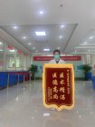 “一切重新开始”|曾经在毒品中沉沦，如今他在这里找到了“回家”的路