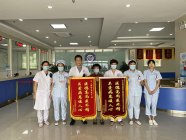 真情医德暖人心——记青岛正阳心理医院二病区患者家属感恩赠锦旗