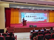 城阳区预防老年痴呆项目正式启动，首场知识讲座反响强烈
