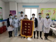 正阳心理医院：倾情呵护暖心仪 患者家属感恩送锦旗