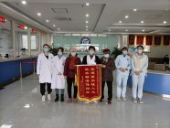 暖心 又一名患者家属送来锦旗!