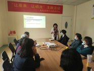 “让爱来 让碍走”|青岛正阳心理医院举办世界自闭症日主题活动