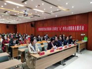 “阳光心灵”援助孵化行动开始啦！我院参加“你点我讲”志愿活动启动仪式