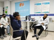 赵贵芳教授详解精神分裂症的典型症状，助力患者早日恢复社会功能！
