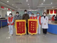 喜事连连|锦旗送进门，医患一家亲！