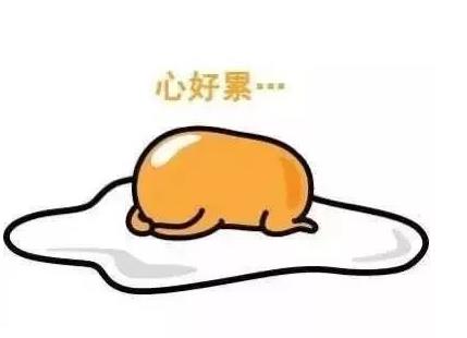 青岛安宁心理医院，青岛看焦虑抑郁哪个医院好，焦虑症的症状，心慌焦虑不安是怎么回事